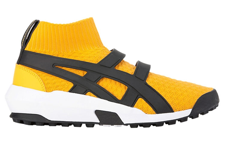 nike tiger yellow running shoes