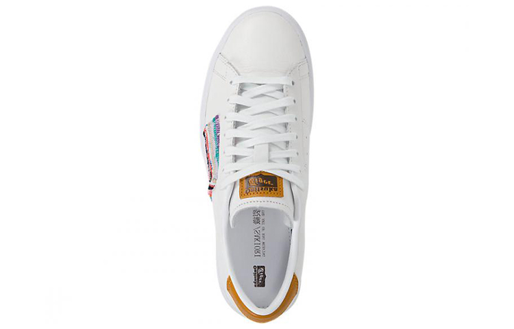 Purchase Onitsuka Tiger Lawn Ship 2.0 'Putih Kasual' D7E1L-0101
