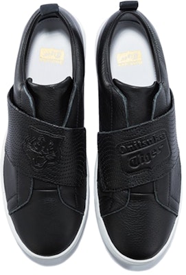 Onitsuka Tiger Lawnship 2.0 1183A452-001 Shop Onitsuka Tiger Lawnship 2.0 1183A452-001
