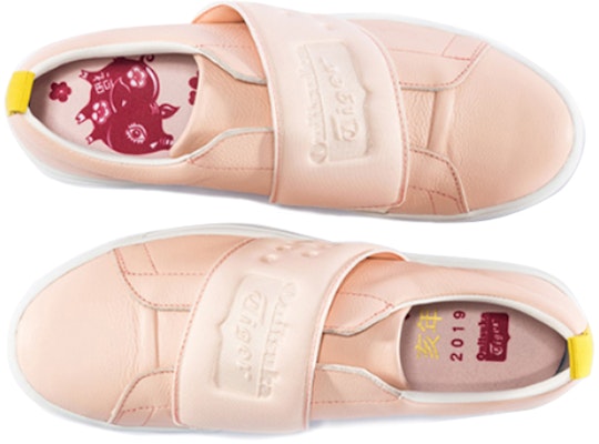 Onitsuka Tiger Lawnship 2.0 'Pink' 1183A364-700 Purchase Onitsuka Tiger Lawnship 2.0 'Pink' 1183A364-700