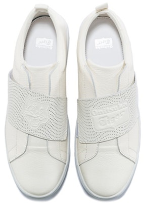 Onitsuka Tiger Lawnship 2.0 Sneakers 'White' 1183A452-100 Purchase Onitsuka Tiger Lawnship 2.0 Sneakers 'White' 1183A452-100