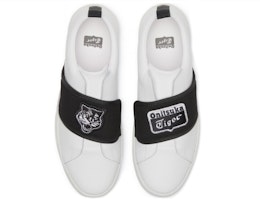 Onitsuka Tiger Lawnship 2.0 Sepatu Putih/Hitam 1183A451-101 Shop Onitsuka Tiger Lawnship 2.0 Sepatu Putih/Hitam 1183A451-101