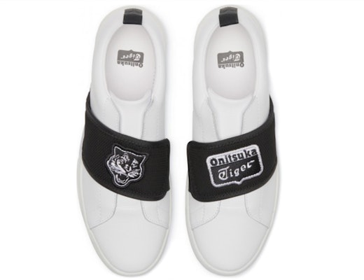 Onitsuka Tiger Lawnship 2.0 Sneakers White/Black 1183A451-101 Shop Onitsuka Tiger Lawnship 2.0 Sneakers White/Black 1183A451-101
