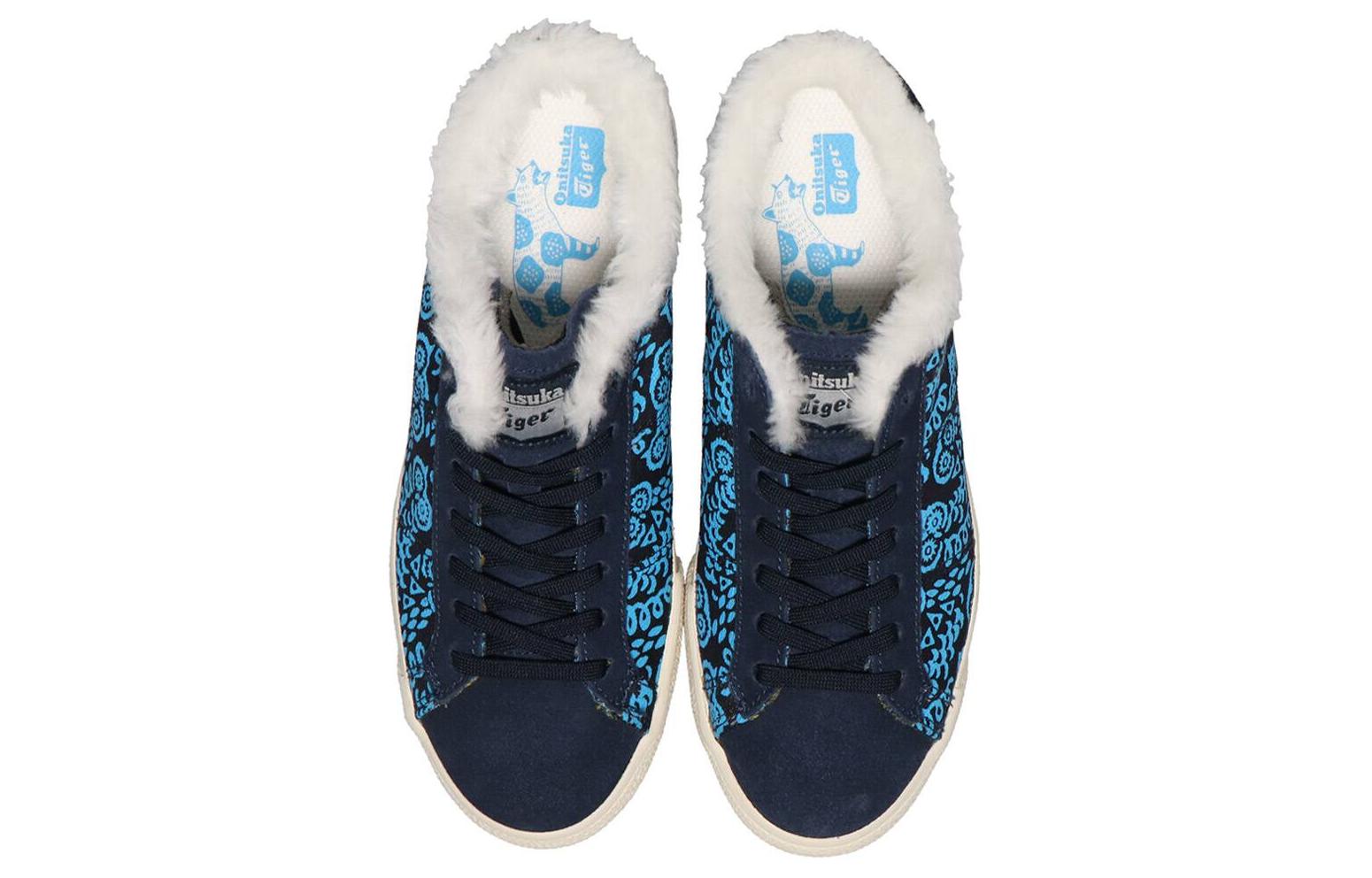 Onitsuka Tiger Lawnship 'Blue' 圖 5