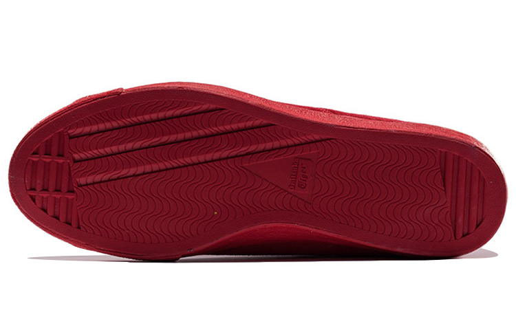 Shop 鬼塚虎 LawnShip 休閒板鞋 男女同款 紅色