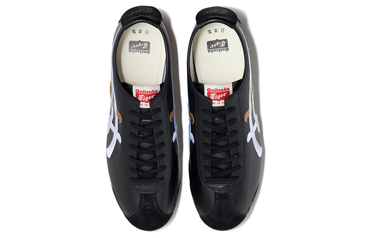Shop Onitsuka Tiger Limber Up NM 'Hitam Putih Coklat' 1183B436-001