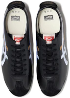 Shop Onitsuka Tiger Limber Up Nm 黑白棕 日本製