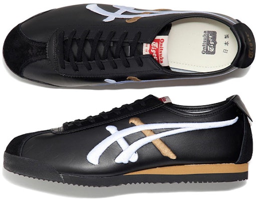 Onitsuka Tiger Limber Up NM 'Hitam Putih Coklat' 1183B436-001 Details for Onitsuka Tiger Limber Up NM 'Hitam Putih Coklat' 1183B436-001