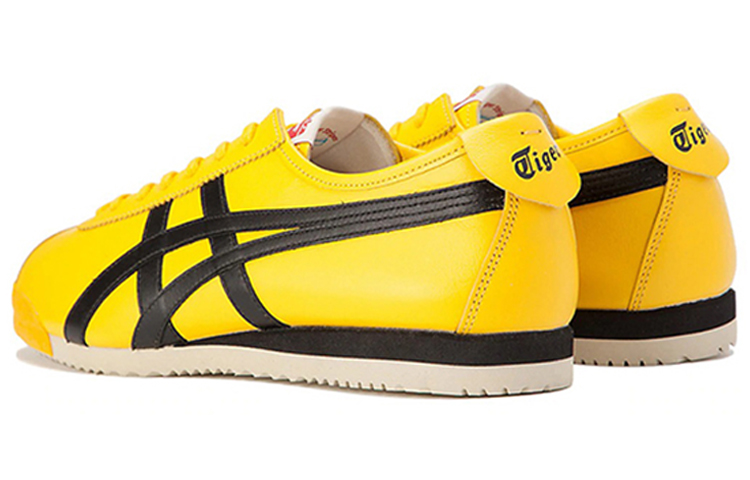 Lookbook Onitsuka Tiger Limber Up NM 'Tiger Kuning' Sneakers 1183B358-750