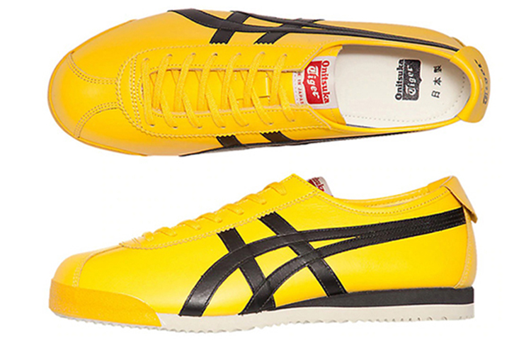 Purchase Onitsuka Tiger Limber Up NM 'Tiger Kuning' Sneakers 1183B358-750