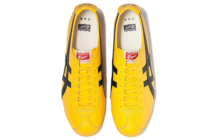 Details for Onitsuka Tiger Limber Up NM 'Tiger Kuning' Sneakers 1183B358-750