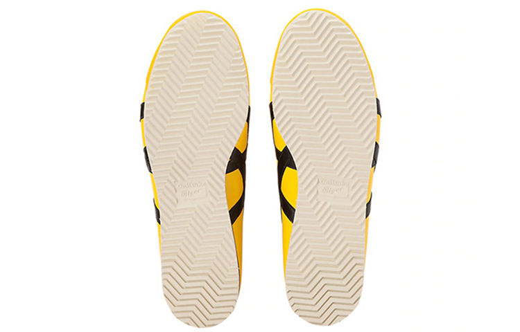 Cheap Onitsuka Tiger Limber Up NM 'Tiger Kuning' Sneakers 1183B358-750