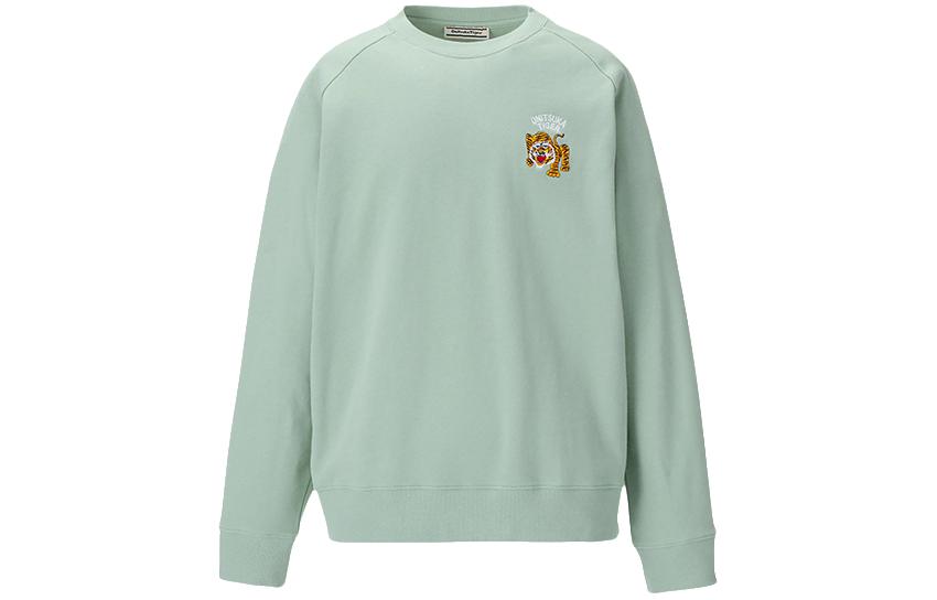 Onitsuka Tiger Logo Embroidered Crewneck Sweatshirt Light Green 2183B183-300