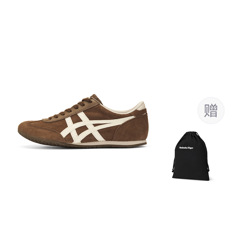 Onitsuka Tiger Machu Racer Brown Leather Casual Sneakers . 1183C535-200