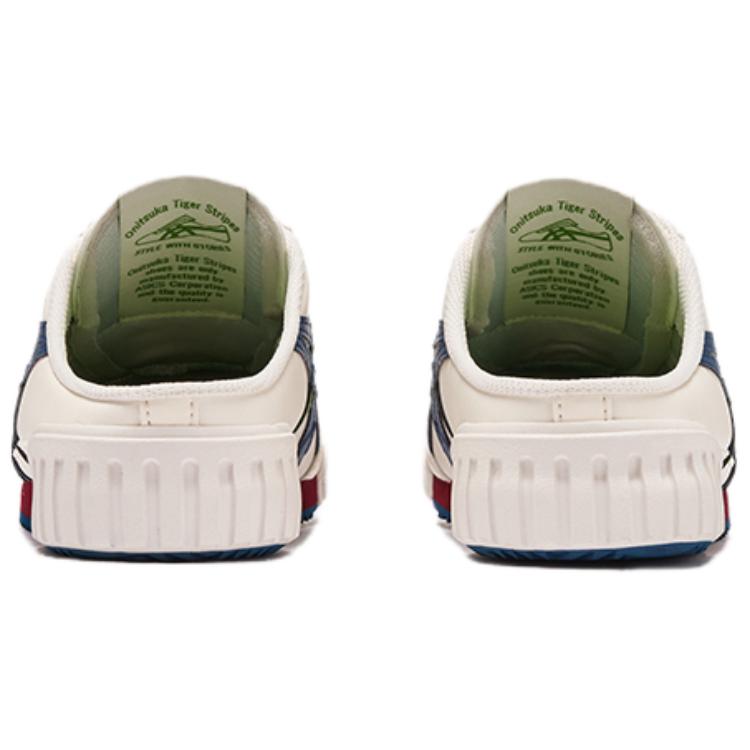 Purchase オニツカタイガー マチュエーション サボ ベージュ 1183C012-105