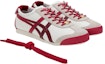 Shop Onitsuka Tiger Mexico 66 2026 'Year of the Horse' 1183C600-100