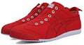 Lookbook Onitsuka Tiger Mexico 66 'Merah Putih' D3K0N-600
