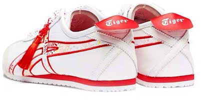 Onitsuka Tiger Mexico 66 'Rojo Blanco Gris' 1183A866-100 Lookbook Onitsuka Tiger Mexico 66 'Rojo Blanco Gris' 1183A866-100