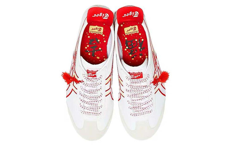 Shop 鬼冢虎墨西哥66 '红白灰' 1183A866-100