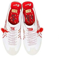 Onitsuka Tiger Mexico 66 'Rojo Blanco Gris' 1183A866-100 Shop Onitsuka Tiger Mexico 66 'Rojo Blanco Gris' 1183A866-100