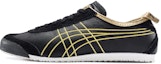 Buy Onitsuka Tiger Mexico 66 'Rich Gold' Emas Mewah 1183A349001