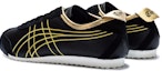 Lookbook Onitsuka Tiger Mexico 66 'Rich Gold' Emas Mewah 1183A349001