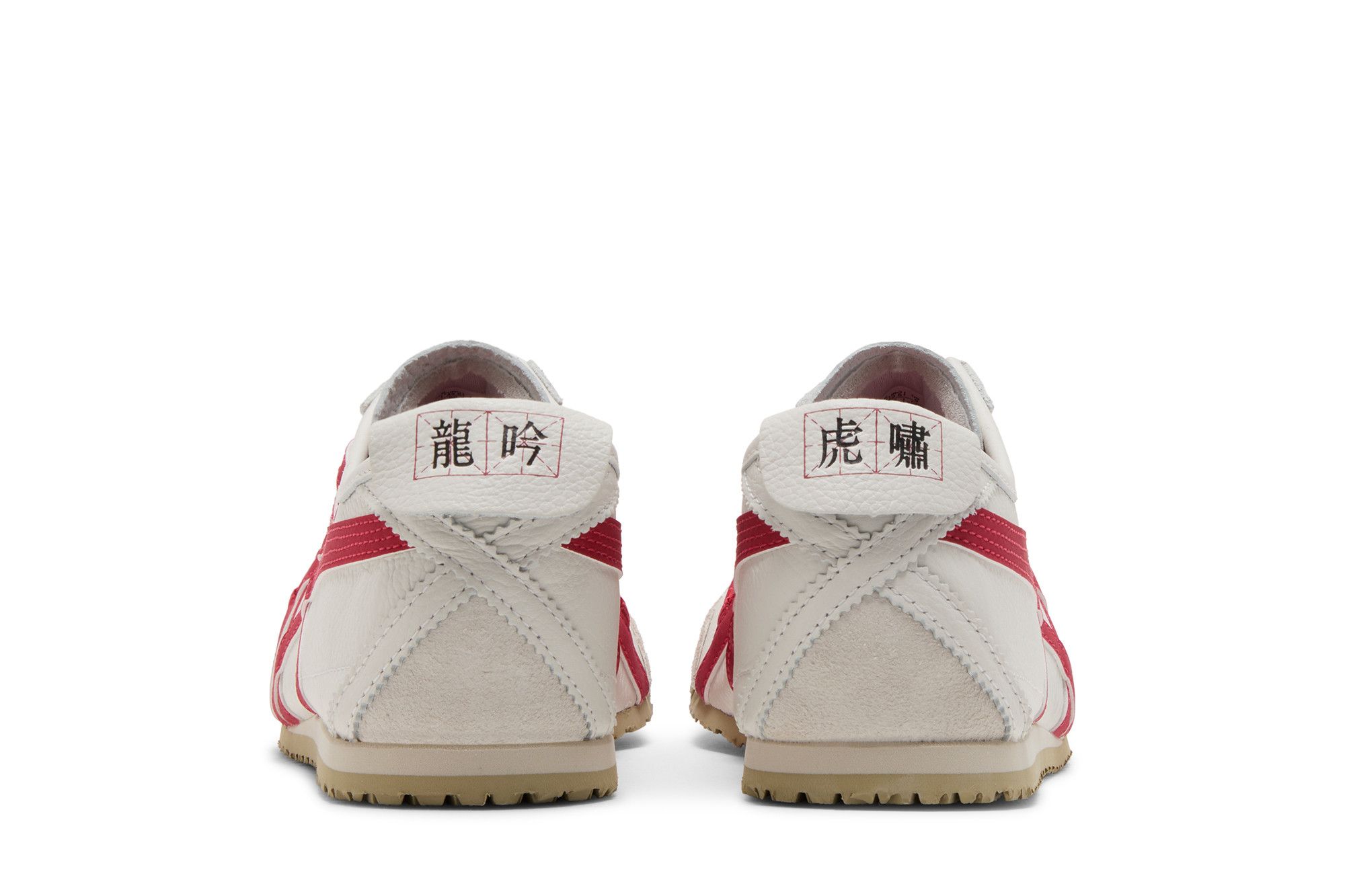 Details for Onitsuka Tiger鬼塚虎 MEXICO 66 圓頭舒適減震耐磨 低筒 休閒慢跑鞋 男女款 白色