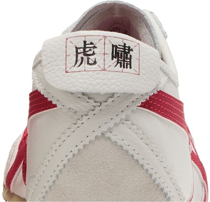 鬼冢虎Mexico 66 '龙年' 1183C216-100 Sizing 鬼冢虎Mexico 66 '龙年' 1183C216-100