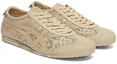 Order Onitsuka Tiger MEXICO 66 BEIGE/BEIGE Sneakers Beige 1183C563-250