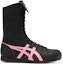 Buy Onitsuka Tiger MEXICO 66 BOXING BLACK/BLOSSOM PINK 1183C454-001