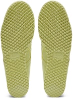 鬼冢虎Mexico 66 Cactful-S '黄色' 1183C347-750 Sizing 鬼冢虎Mexico 66 Cactful-S '黄色' 1183C347-750