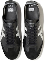 オニツカタイガー メキシコ66 デラックス 黒白 1181A435-001 Details for オニツカタイガー メキシコ66 デラックス 黒白 1181A435-001