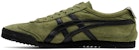 Onitsuka Tiger Mexico 66 Deluxe 'Perunggu Hijau Hitam' 1181A507-202