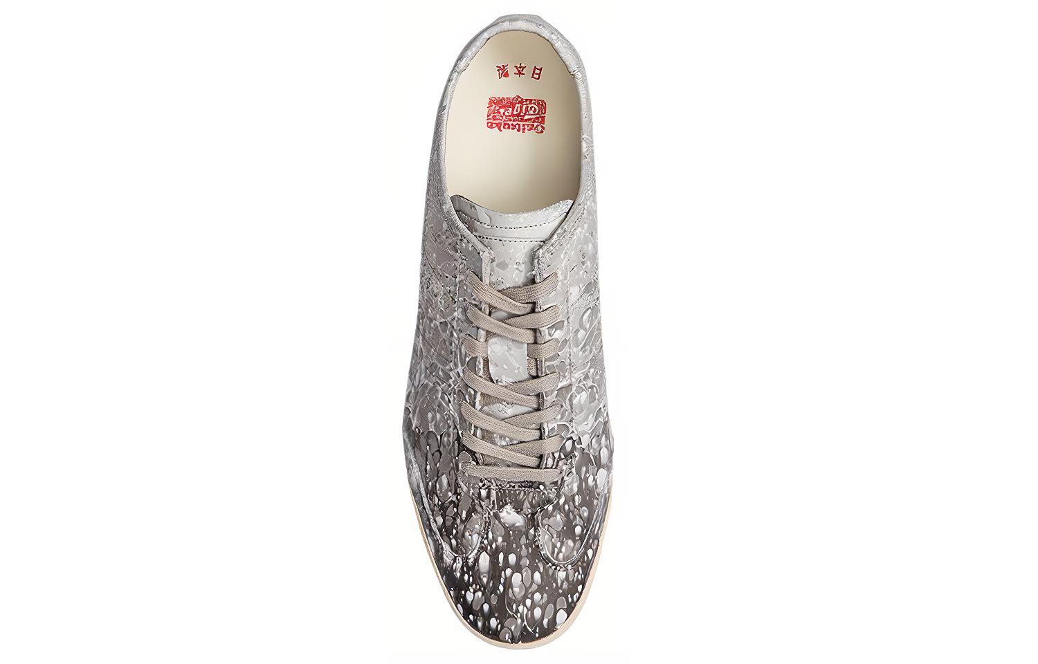 Purchase Onitsuka Tiger Mexico 66 Deluxe ''Grau Schwarz'' 1181A013-001