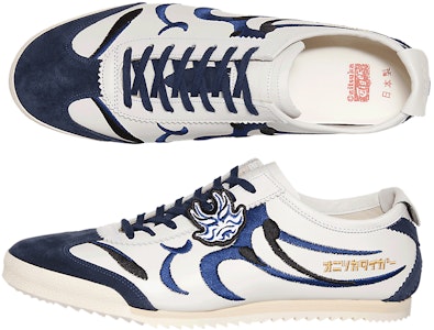 Onitsuka Tiger Mexico 66 Deluxe 'Putih Peacoat' 1181A370-101 Cheap Onitsuka Tiger Mexico 66 Deluxe 'Putih Peacoat' 1181A370-101