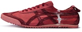 Buy Onitsuka Tiger Mexico 66 Deluxe Nippon Made 'Merah Klasik' D8E1L-2323