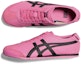 Cheap Onitsuka Tiger MEXICO 66 DRAGON FRUIT/BLACK 1183C102-701