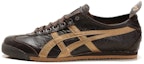 Buy Onitsuka Tiger Mexico 66 Lauta 'Coklat Hitam' HL202-9153