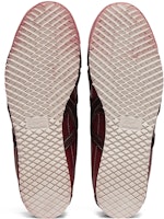 오니츠카 타이거 멕시코 66 NM '비트 주스' 1183C279-600 Sizing 오니츠카 타이거 멕시코 66 NM '비트 주스' 1183C279-600