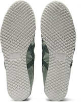 オニツカタイガー MEXICO 66 NM "グリーン" 1183C176-021 Cheap オニツカタイガー MEXICO 66 NM "グリーン" 1183C176-021