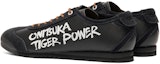 Shop ONITSUKA TIGER MEXICO 66 OTP BLACK/WHITE 1183C476-001