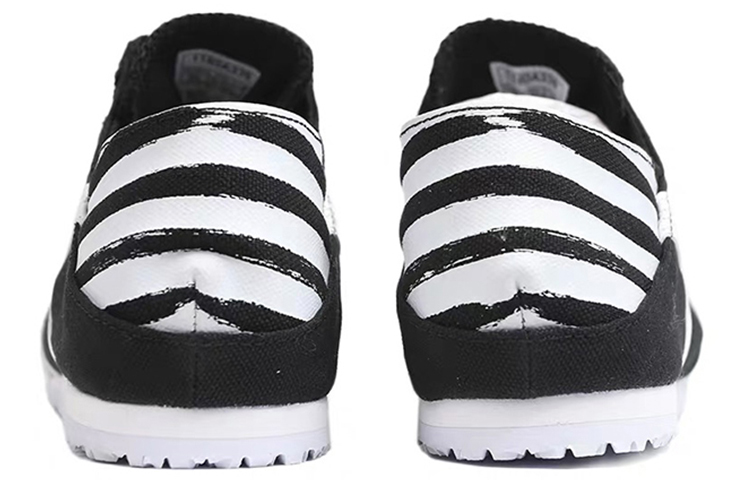 Purchase Onitsuka Tiger Mexico 66 Paraty 'Hitam Putih' 1183A339-002