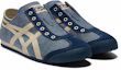 Lookbook 鬼塚虎 Mexico 66 Paraty '蓝色牛仔布自然' 1183C233-400
