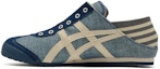 Lookbook Onitsuka Tiger Mexico 66 Paraty 'Biru Chambray Asli' 1183C233-400