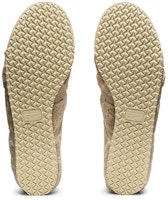 Onitsuka Tiger鬼塚虎 MEXICO 66 Paraty舒適 耐磨 低筒 運動休閒鞋 男女同款 卡其色 Details for Onitsuka Tiger鬼塚虎 MEXICO 66 Paraty舒適 耐磨 低筒 運動休閒鞋 男女同款 卡其色