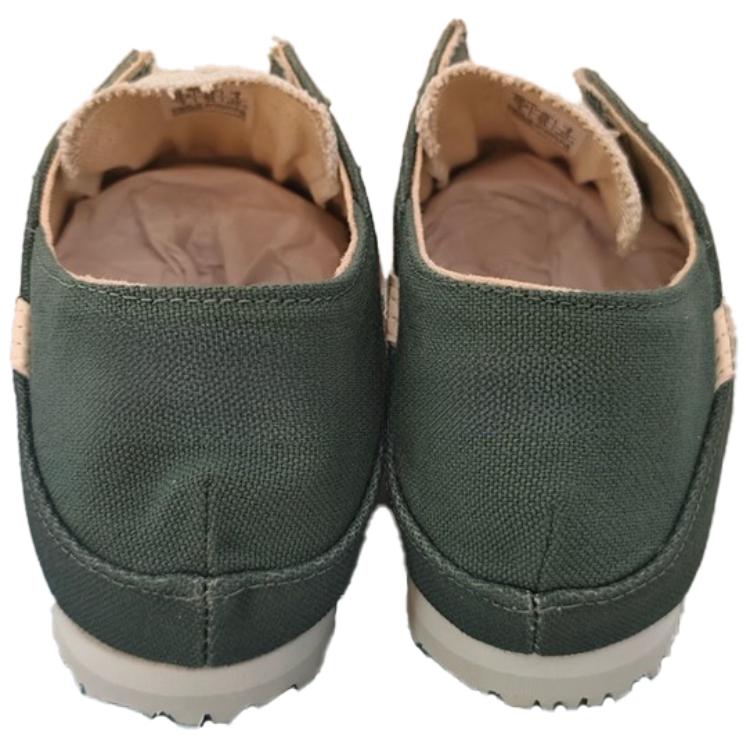 Shop Onitsuka Tiger Mexico 66 Paraty 'Hijau Gradient' 1183C262-300