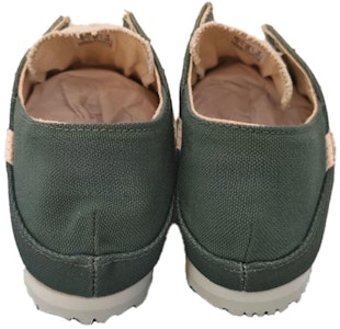 オニツカタイガー メキシコ66 パラティ "グラデーショングリーン" 1183C262-300 Shop オニツカタイガー メキシコ66 パラティ "グラデーショングリーン" 1183C262-300