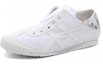 Order Onitsuka Tiger Mexico 66 Paraty 'Kelabu Putih' D7C1N-0101