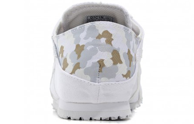 Shop オニツカタイガー メキシコ 66 パラティ グレー/ホワイト D7C1N-0101