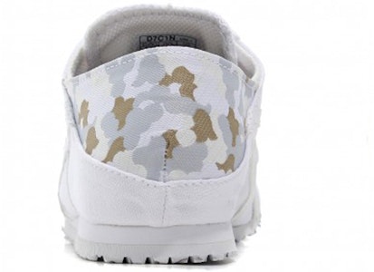 Onitsuka Tiger Mexico 66 Paraty 'Kelabu Putih' D7C1N-0101 Shop Onitsuka Tiger Mexico 66 Paraty 'Kelabu Putih' D7C1N-0101